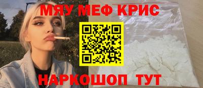 герыч Балаково