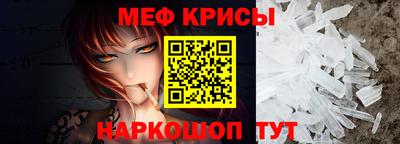 марихуана Балашиха