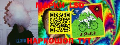 герыч Балаково