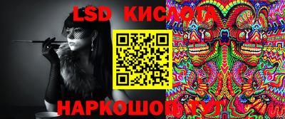 герыч Балаково
