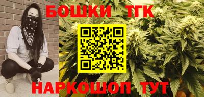 герыч Балаково