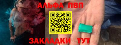 марихуана Балашиха