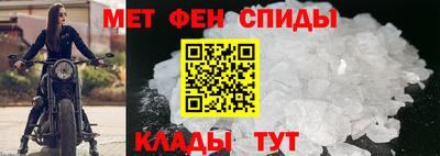 марихуана Балашиха