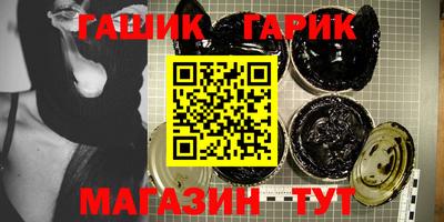 COCAINE Обь