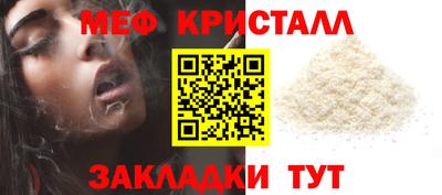 марихуана Балашиха