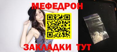 марихуана Балашиха